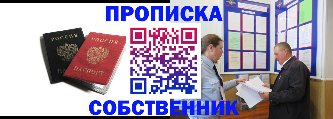 форма 3 в Сураже